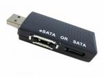 SOA-HX-318 