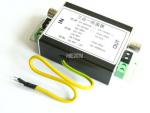 SOA-SHSPD-301 
